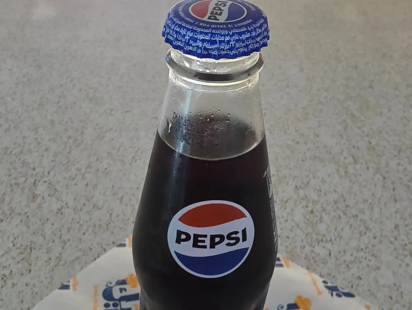 بيبسي