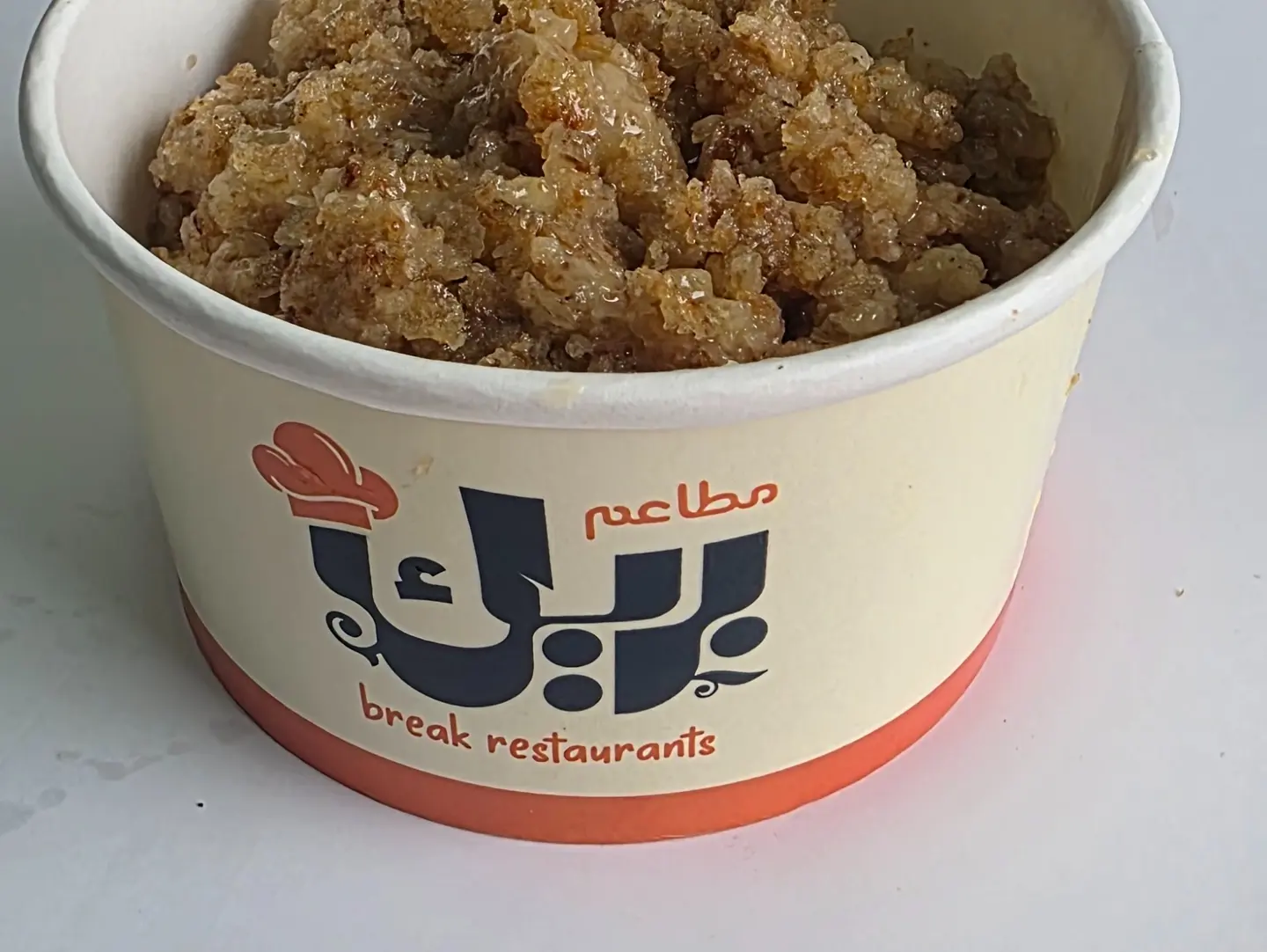 فتة تمر