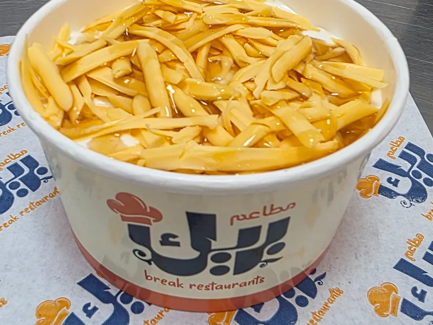 معصوب فاخربريك شيدر