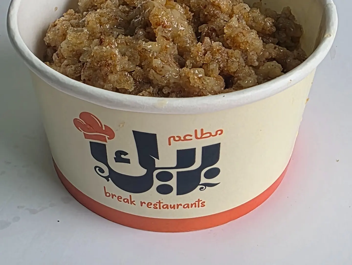 عريكة سمن وعسل