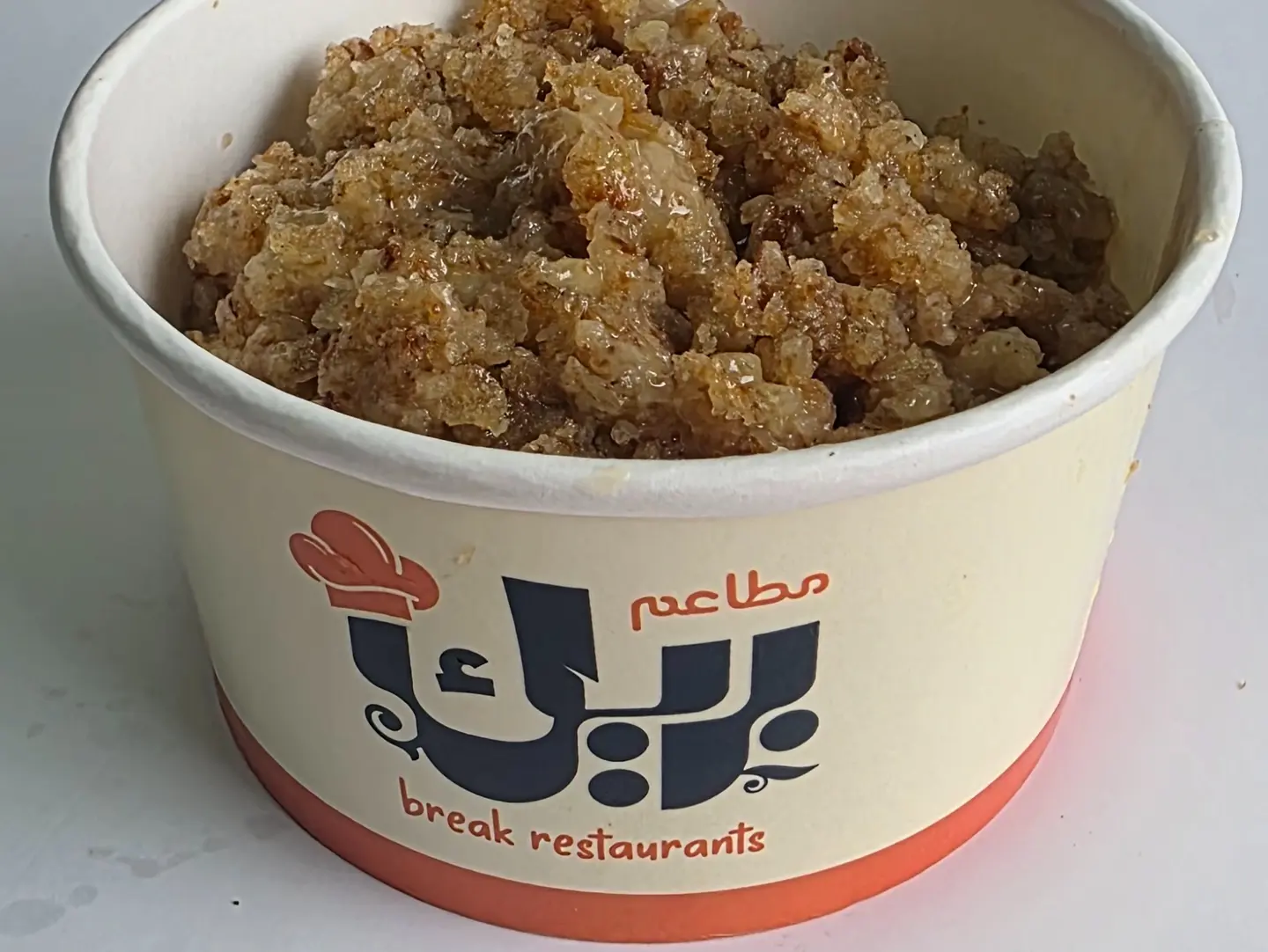 عريكة تمر كبير