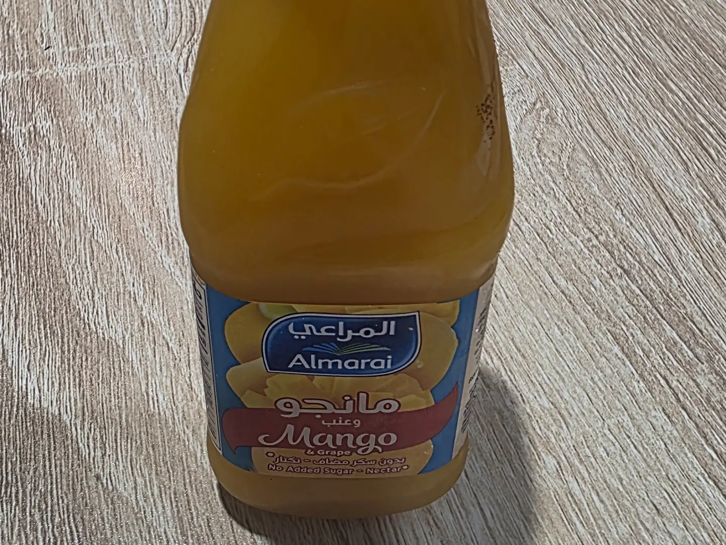 عصير مراعي مانجو