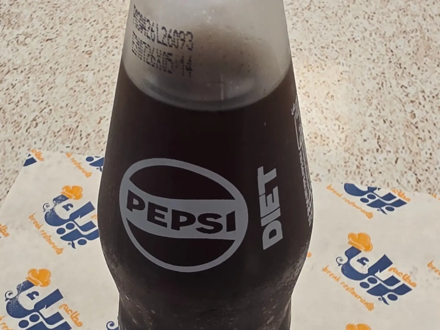 بيبسي دايت