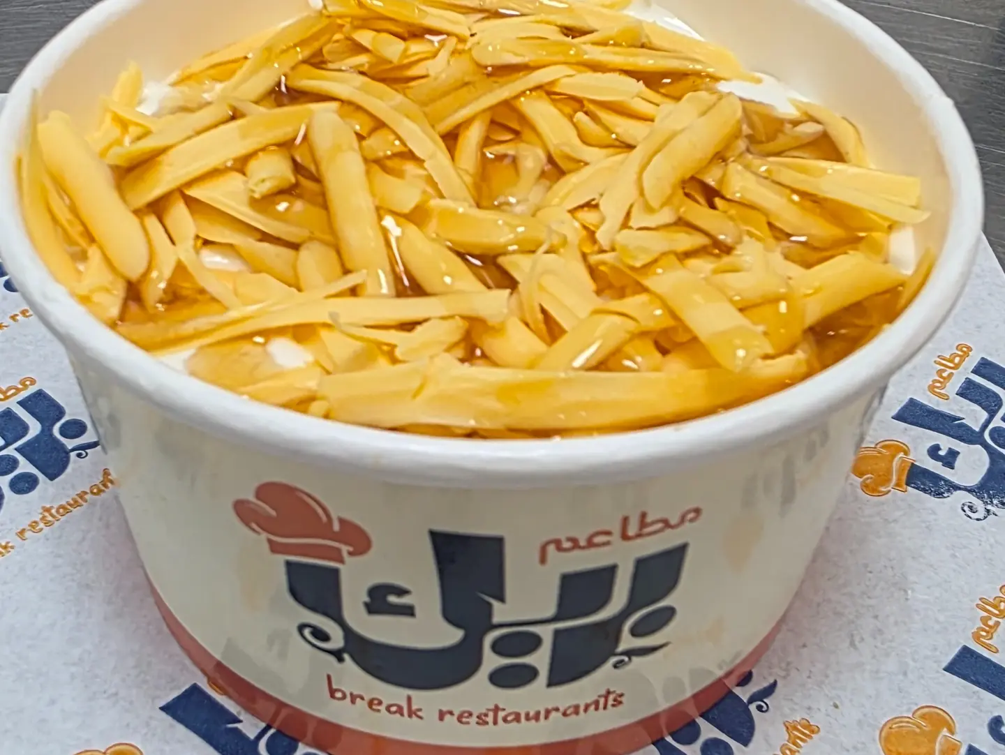 معصوب قشطة عسل جبنة شيدر