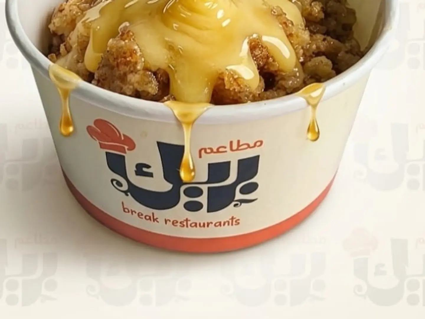 عريكة قشطة سمن