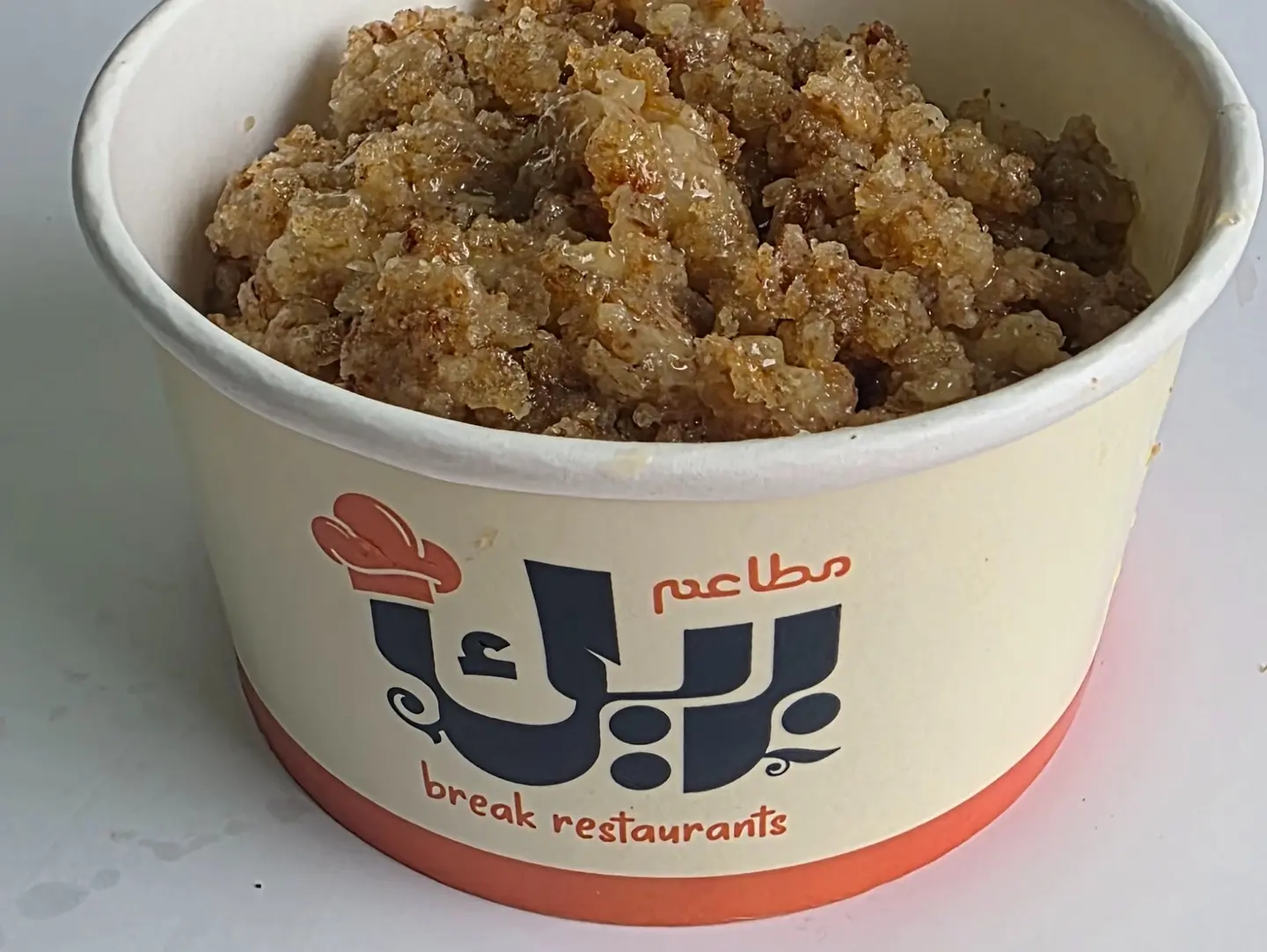 معصوب بالعسل