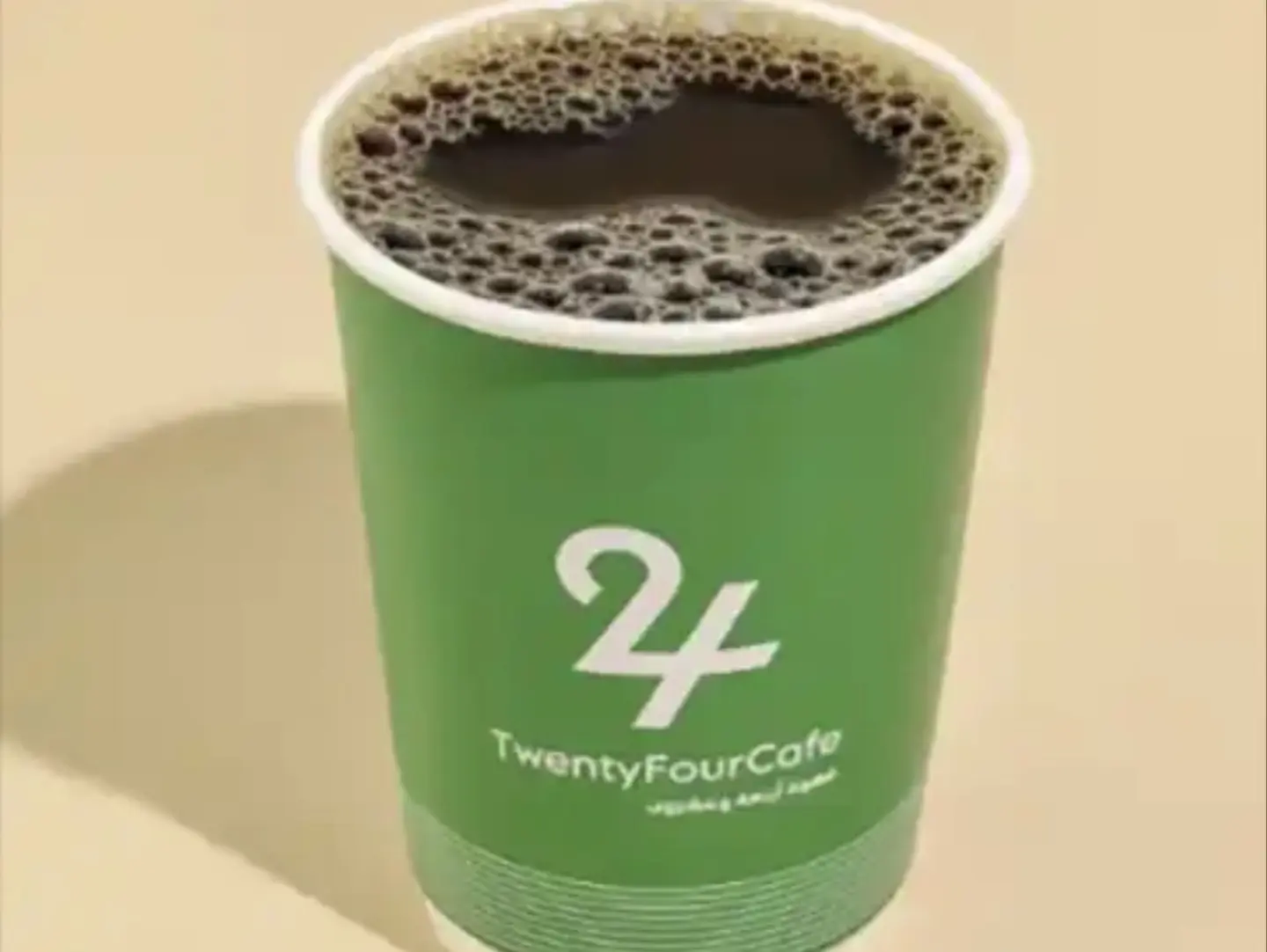 Large Drip Coffee