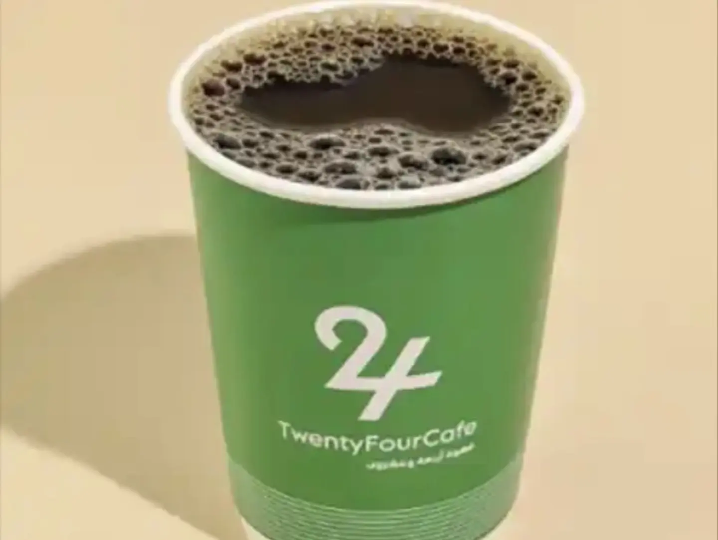 Small Drip Coffee