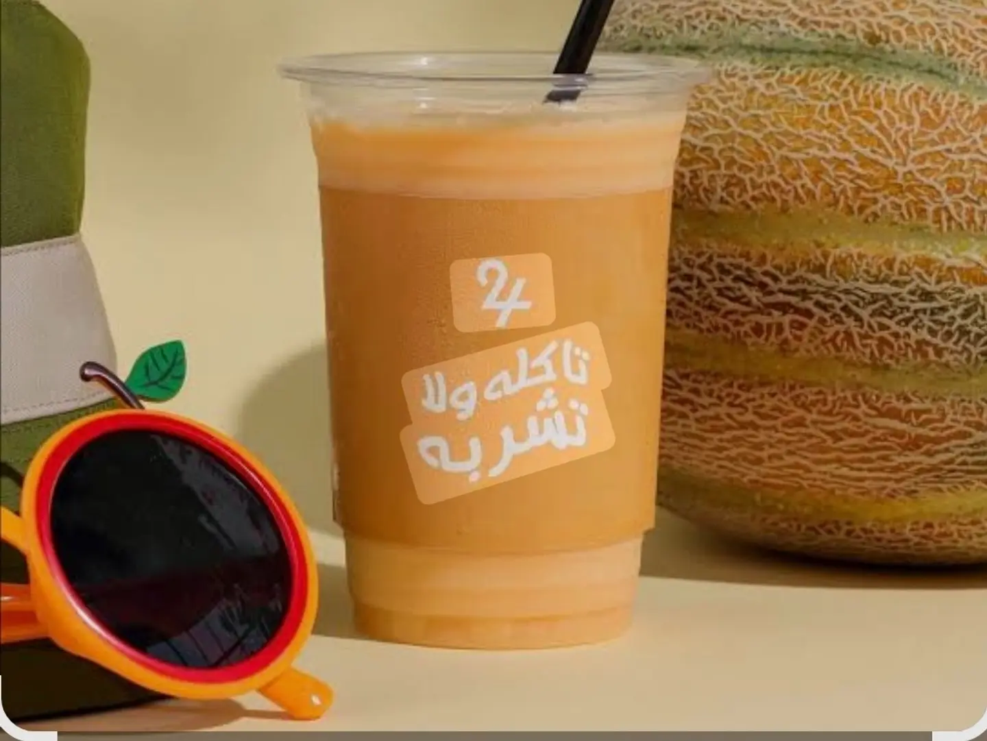 Melon Smoothie