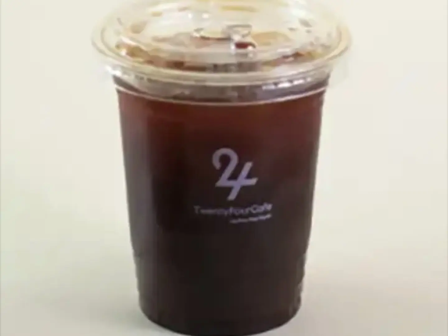 Iced Americano