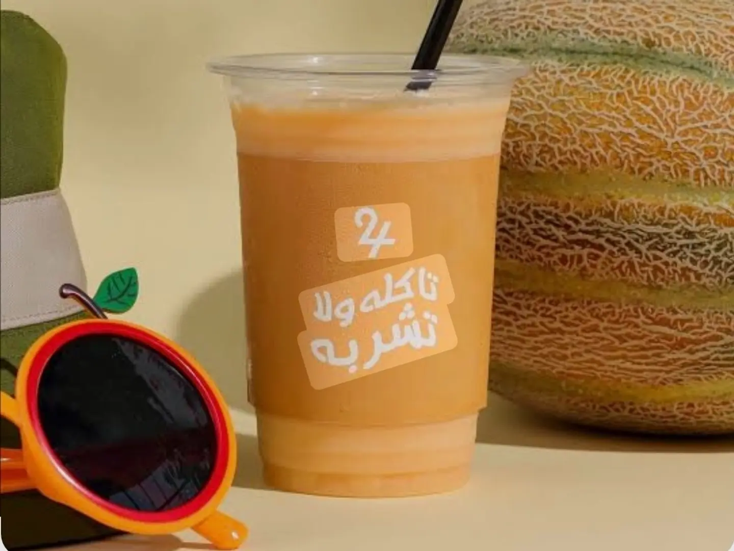 Melon Smoothie