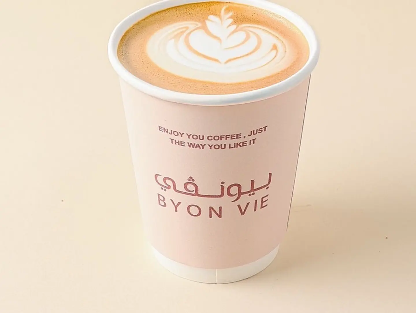Cortado