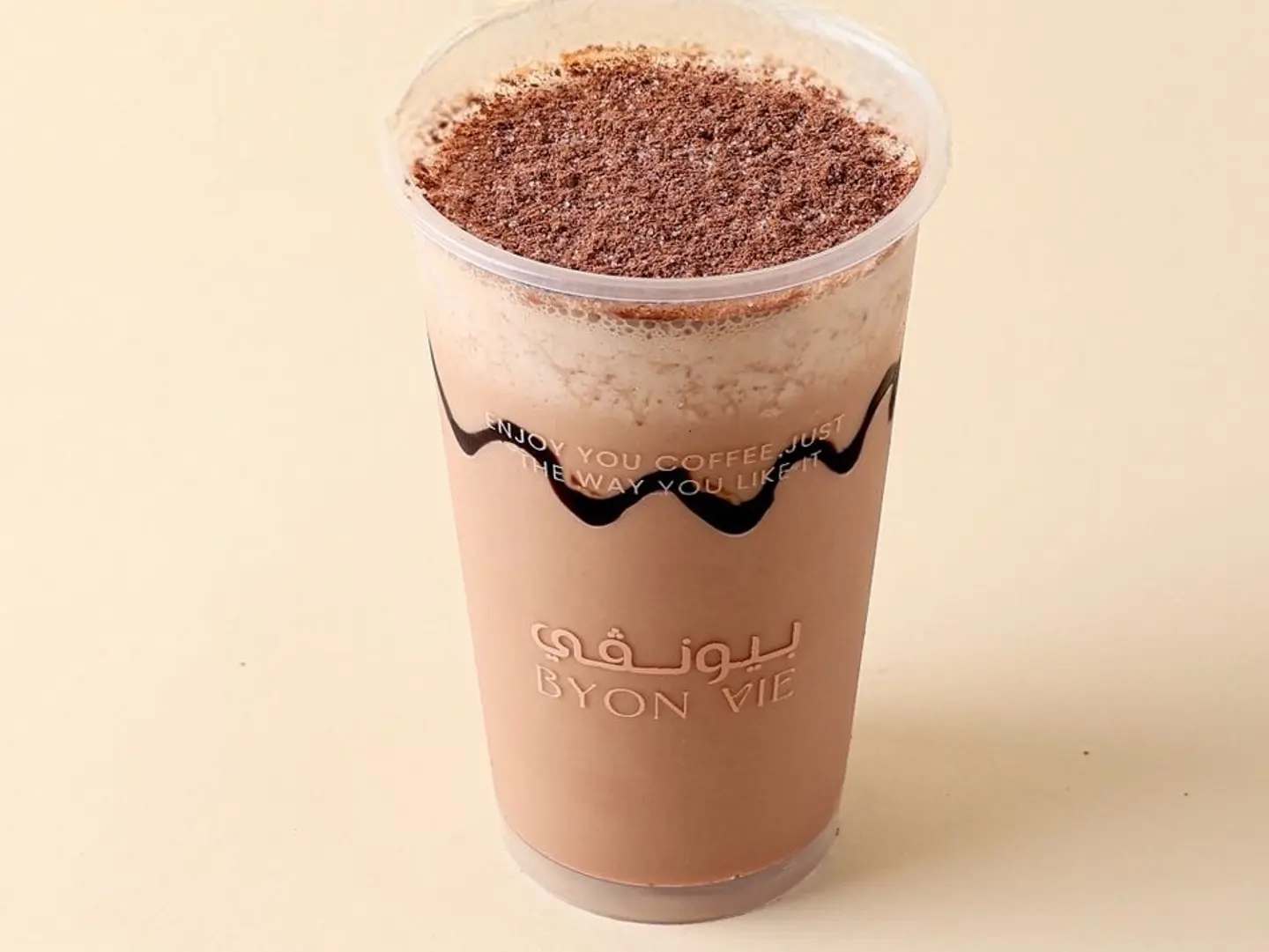 Hot Chocolate