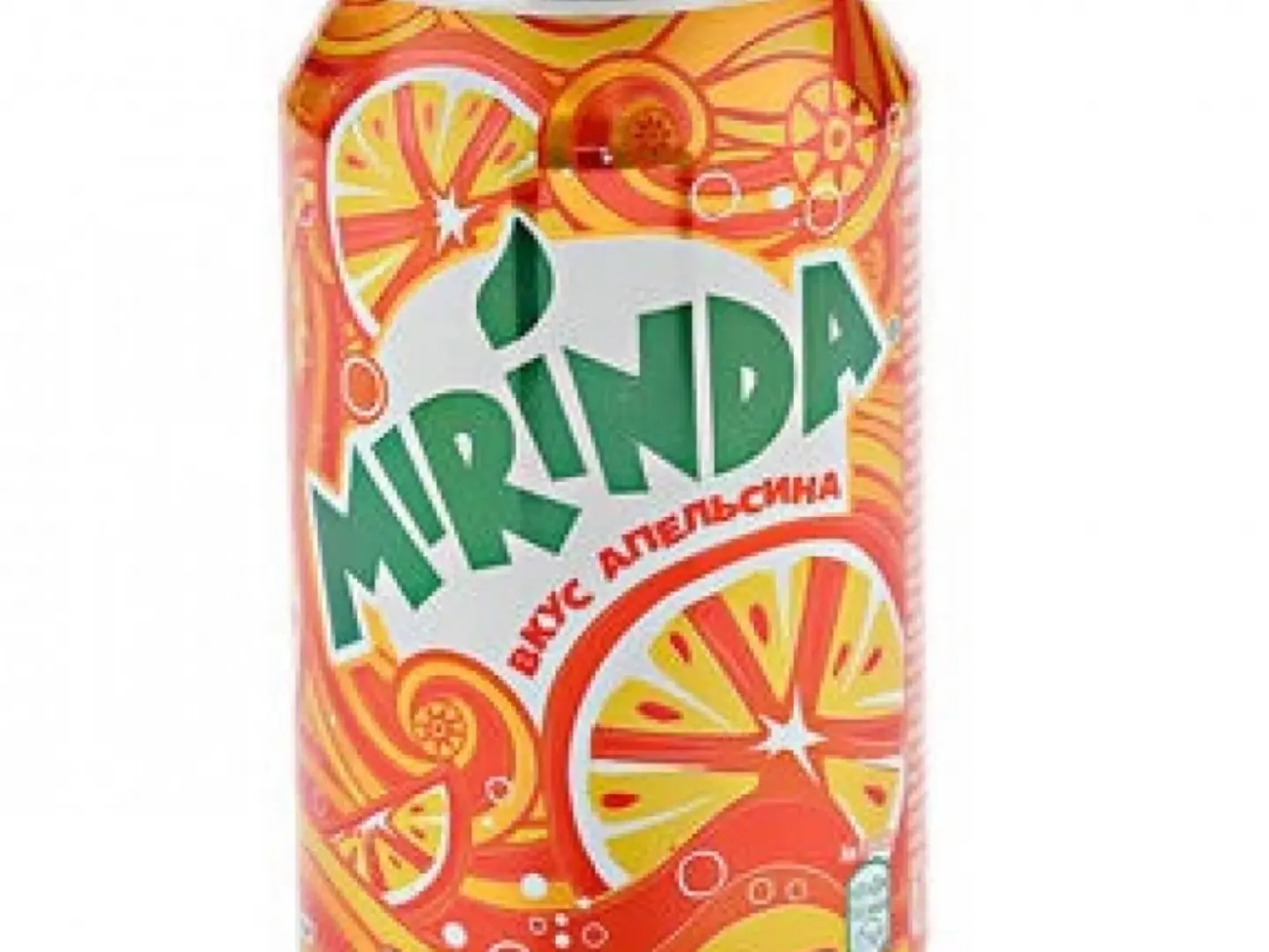 Orange Merinda