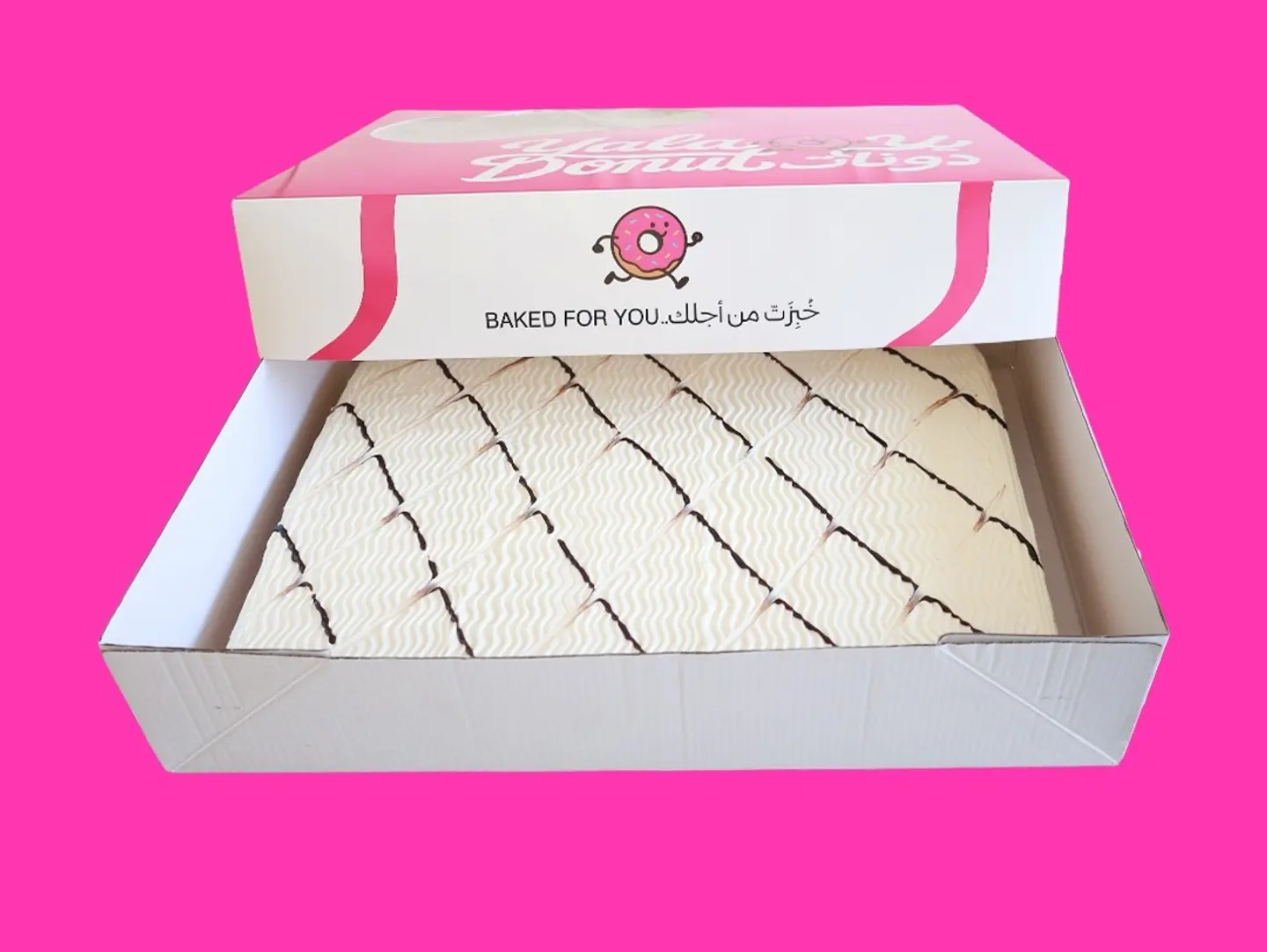 Al Tayebin Cake Chocolate