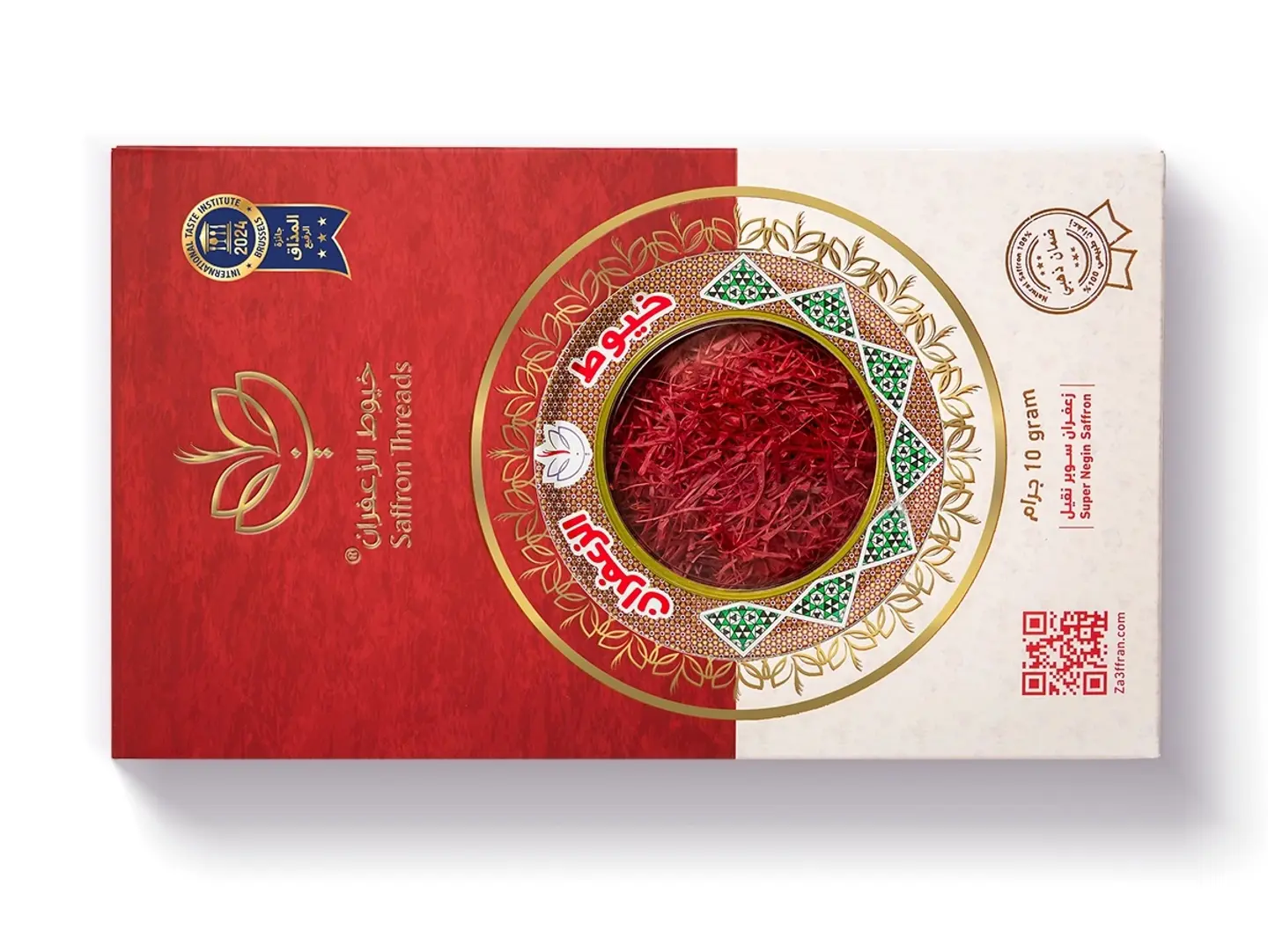 علبة زعفران سوبر نقيل 1 جرام