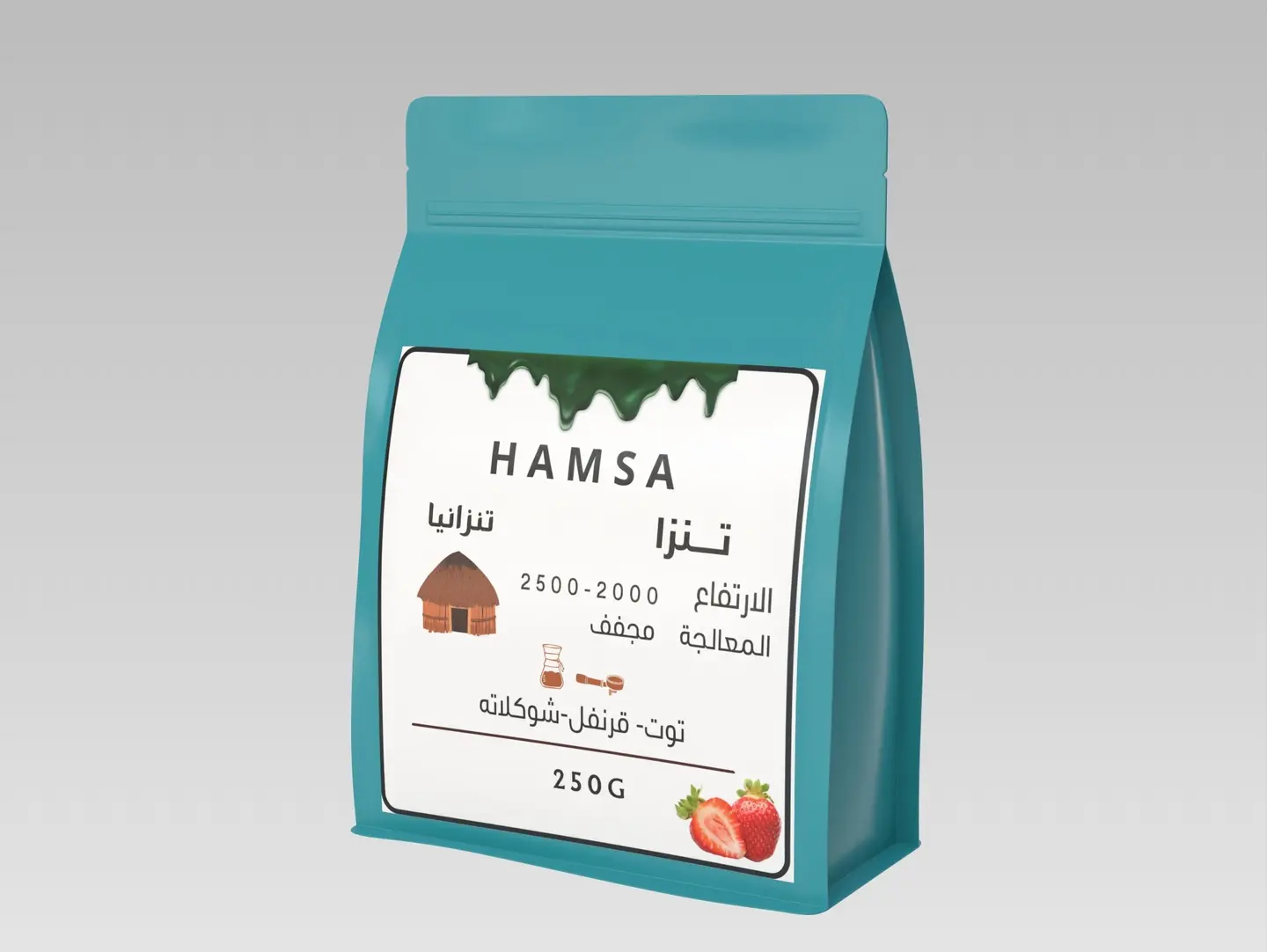 قهوة تنزا