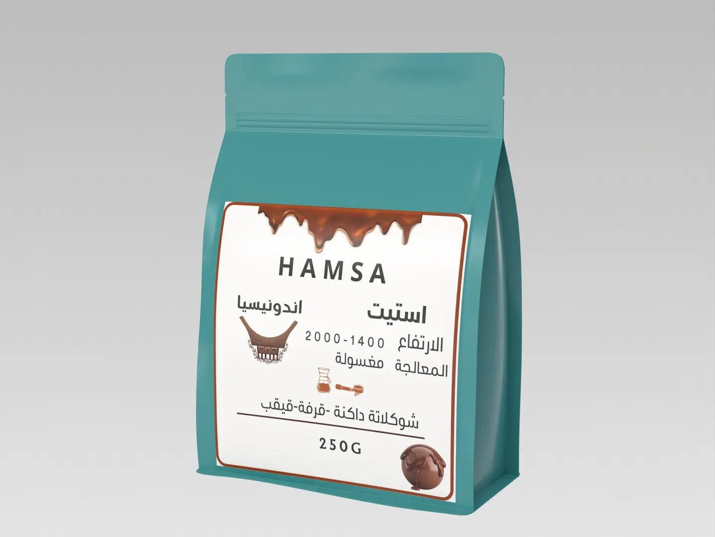 قهوة استيت