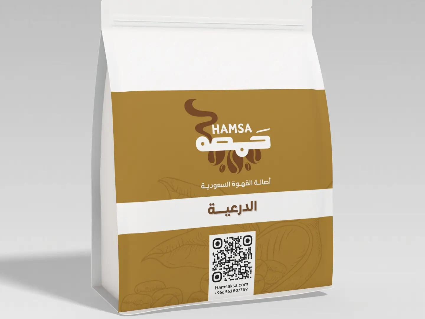 قهوة الدرعية 250