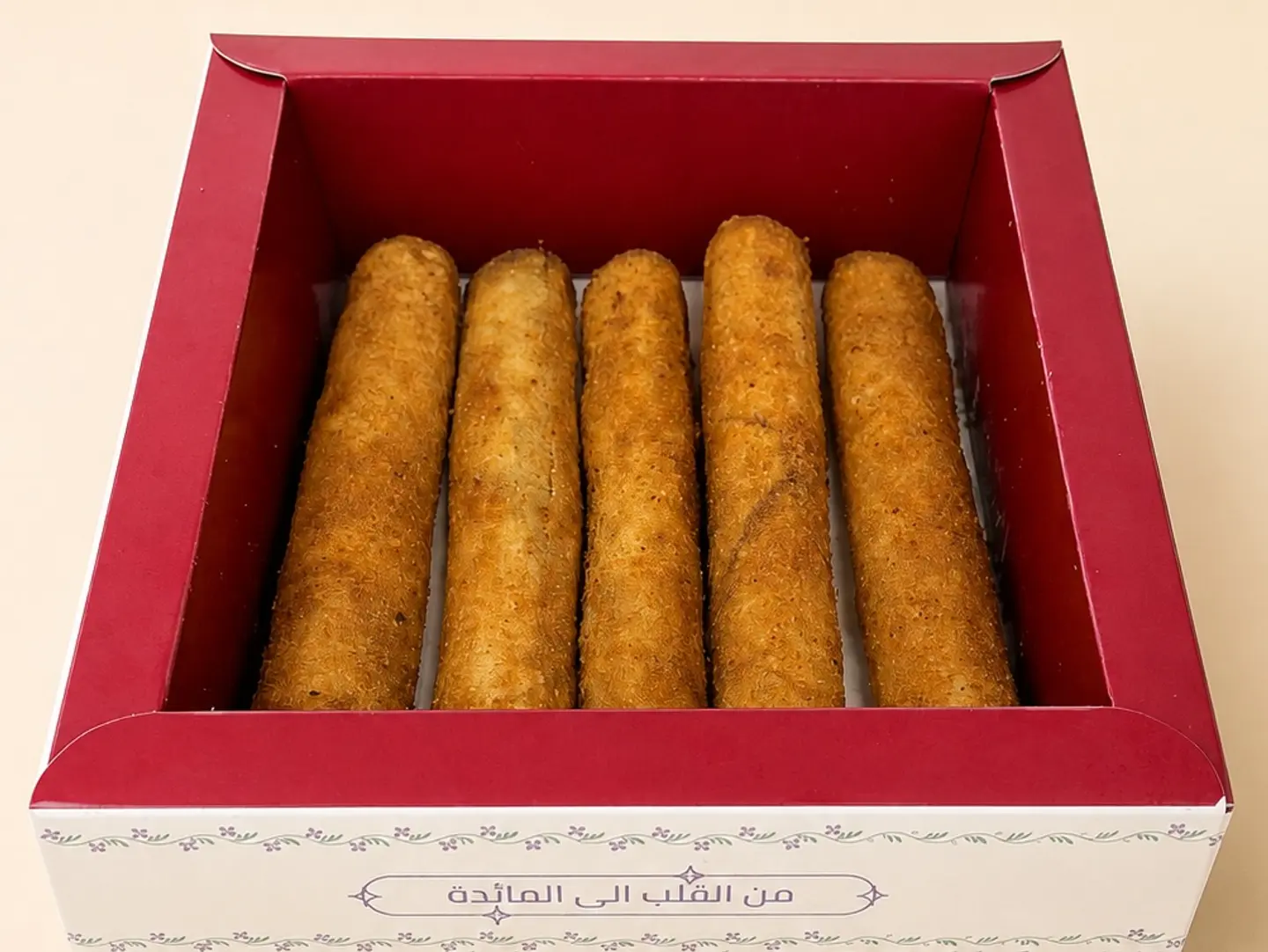 قوسة صغير