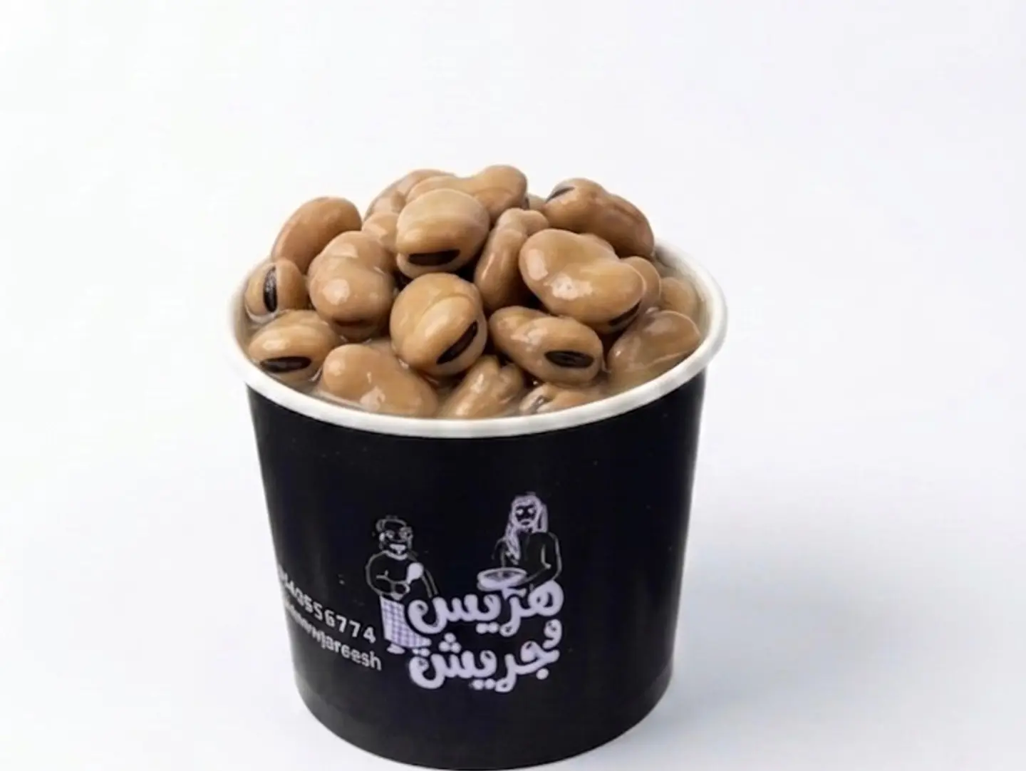 باجلا ( فول