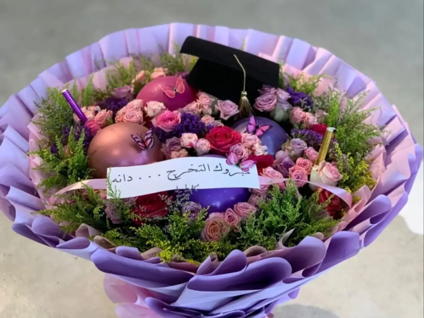 Great Graduation Bouquet