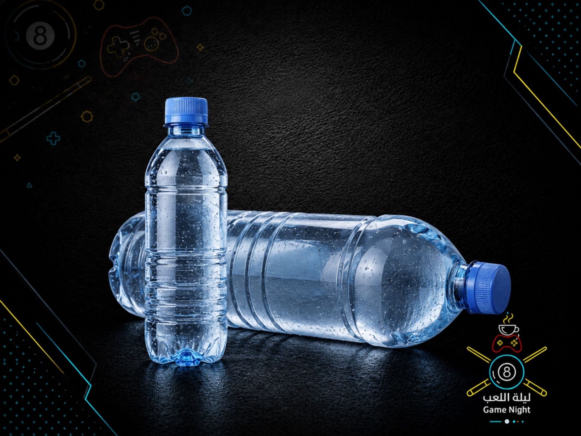 ماء - 330 مل