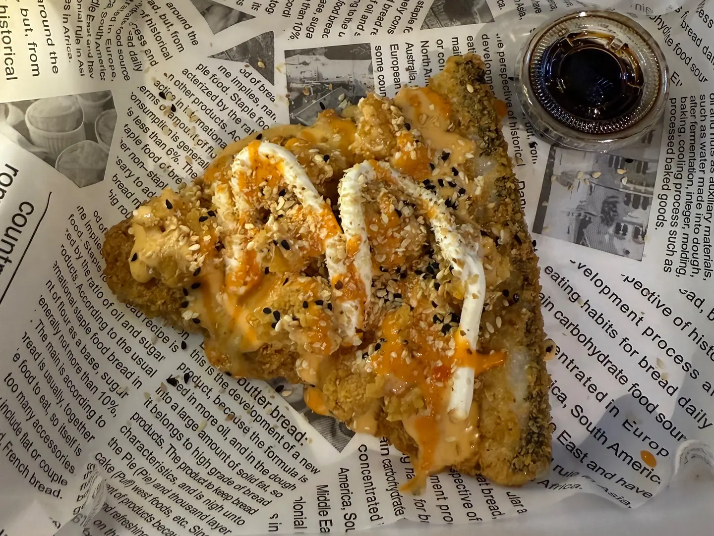 Sushi Pizza