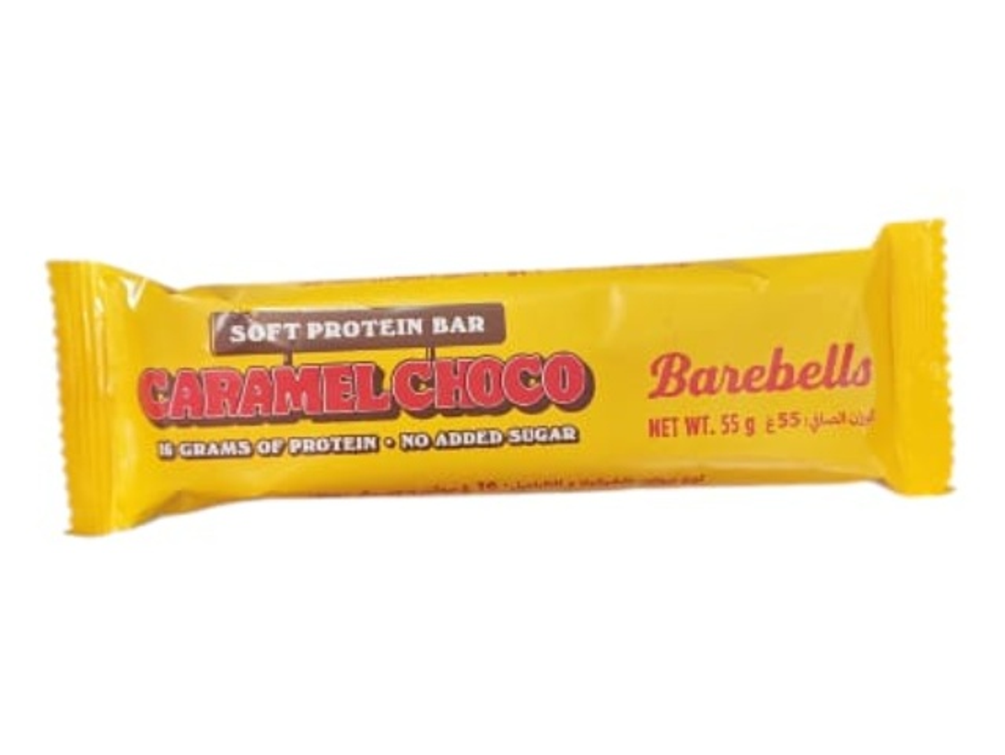 Protein Barbells Chocolate Caramel Flavor 55g