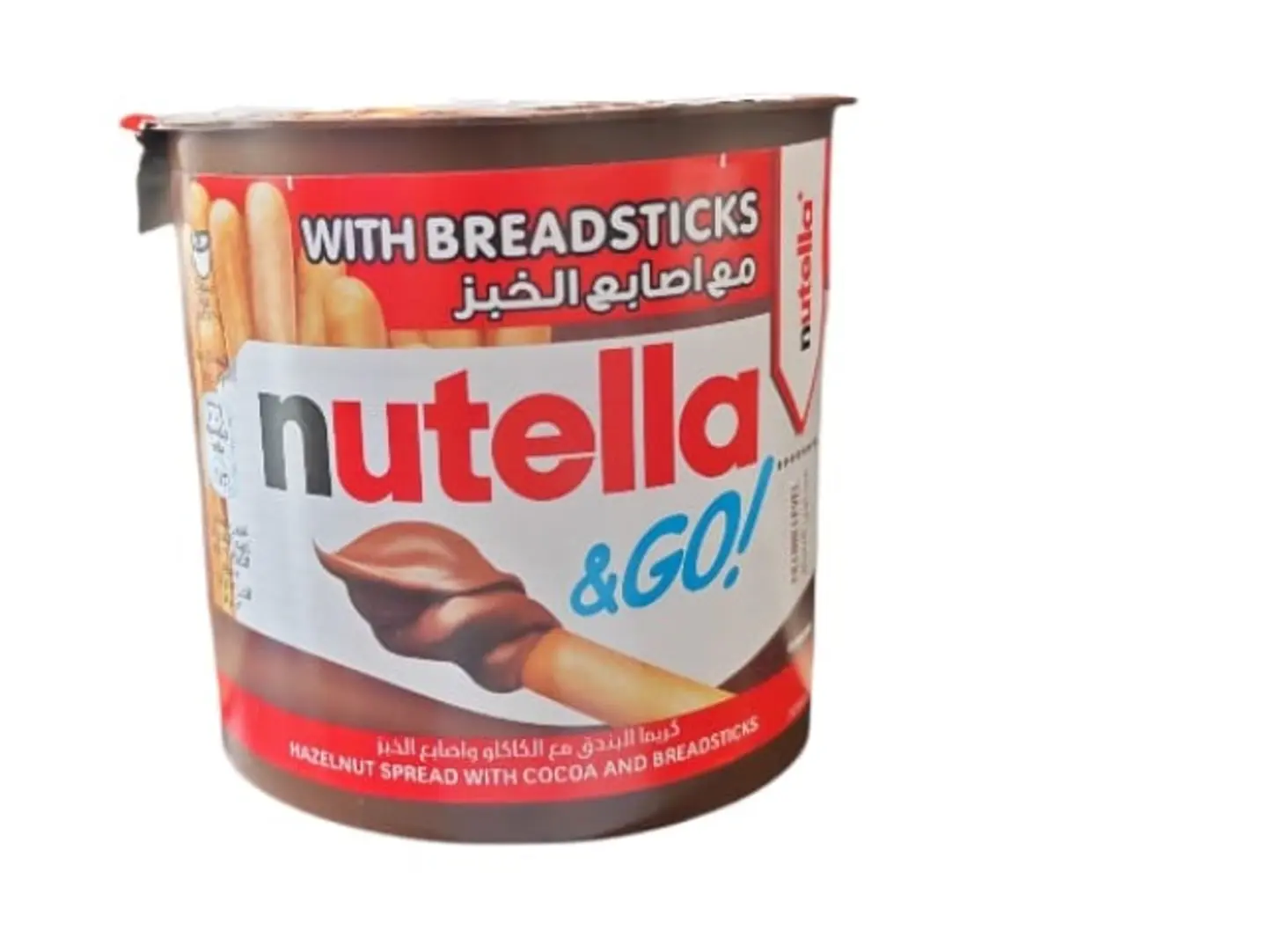 Nutella Go Fingers 52g