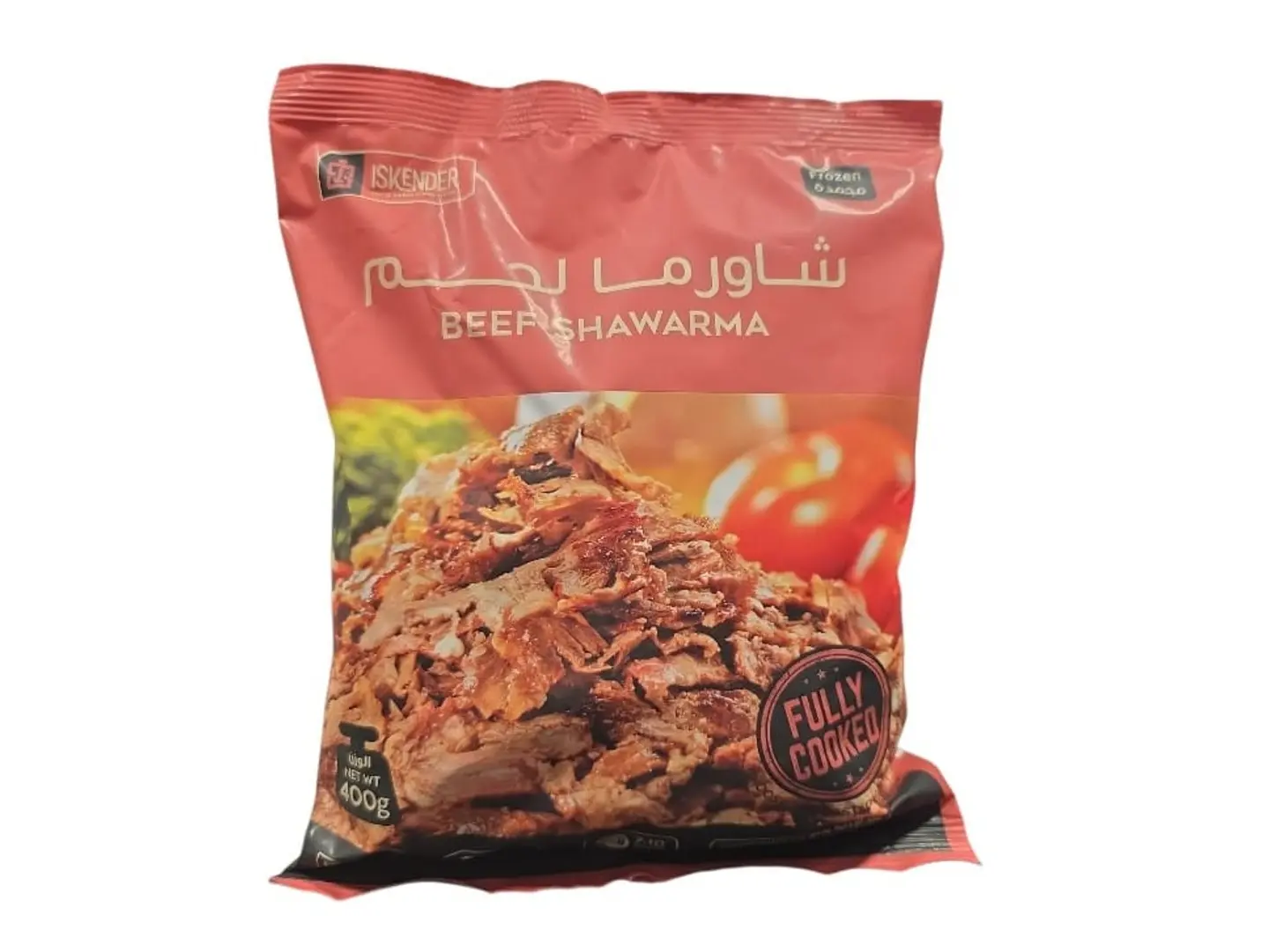 Beef Iskender Shawarma (400g)