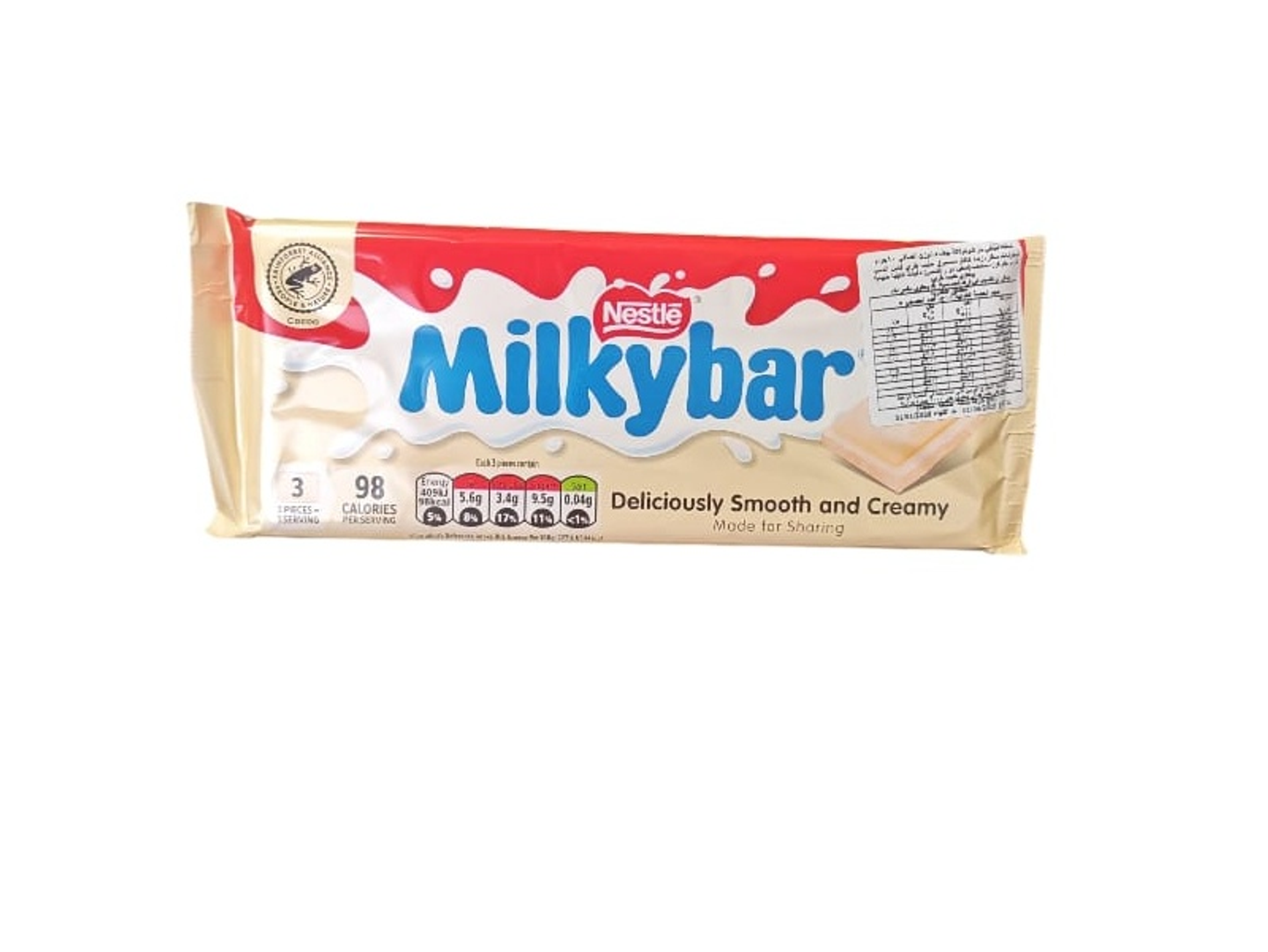 Nestle Milky Bar White Chocolate Bar 90g
