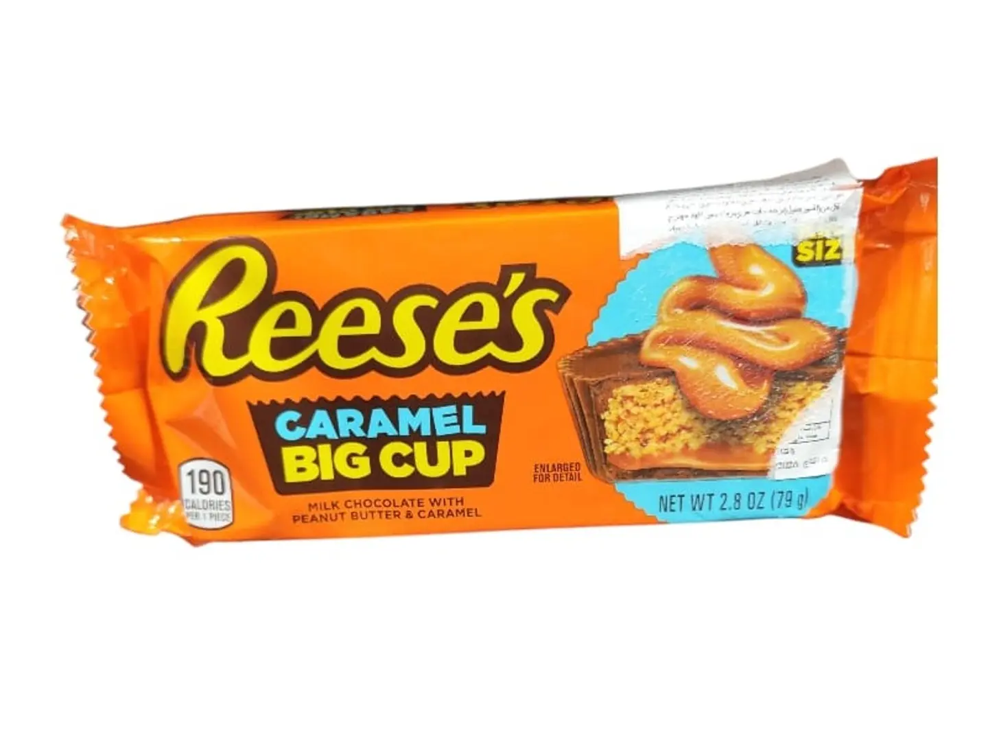 Reese's Big Cup Caramel Chocolate 79g Imported
