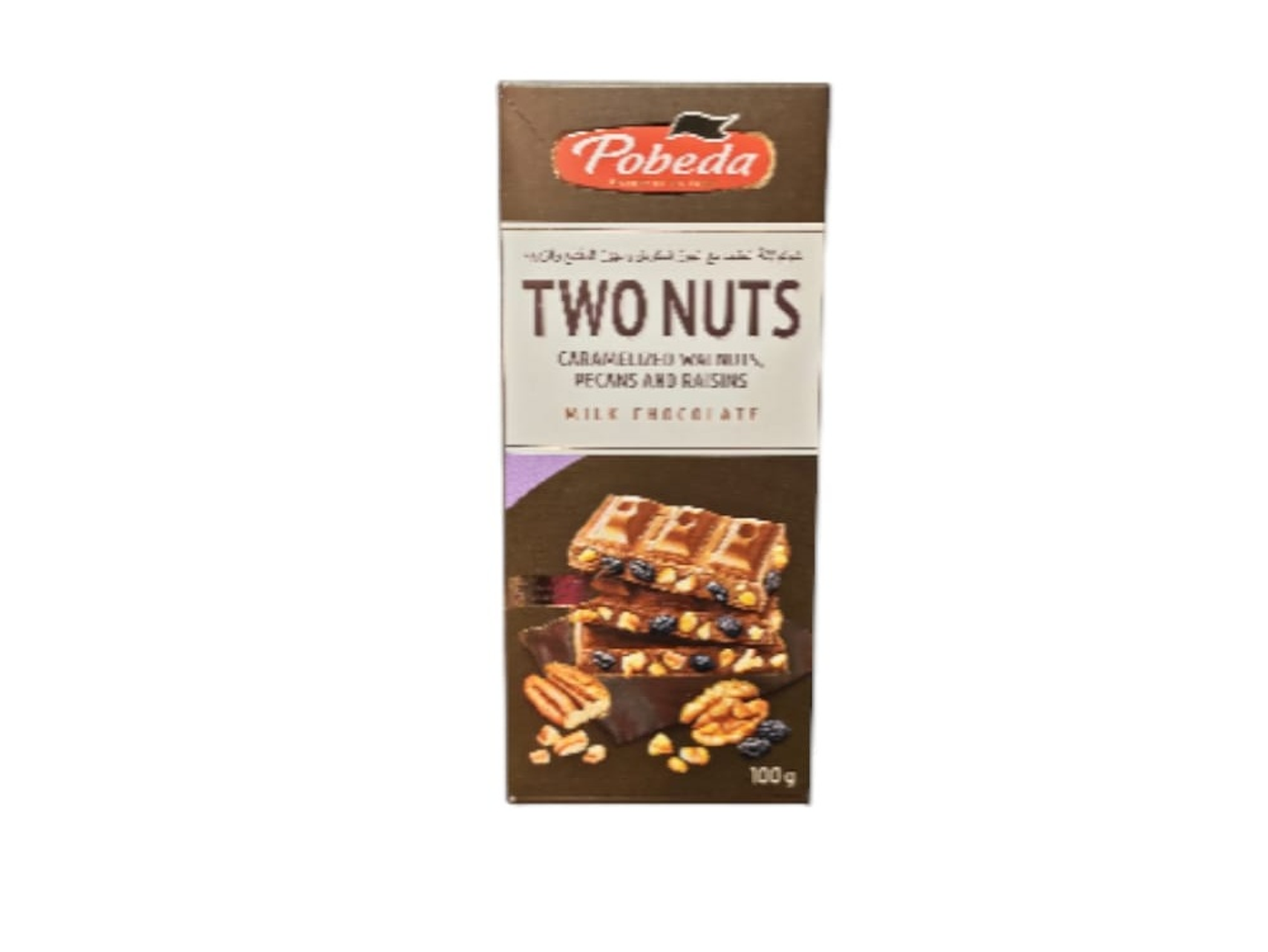 Dark Chocolate With Almonds, Caramel And Sea Salt, Pobeda 100g