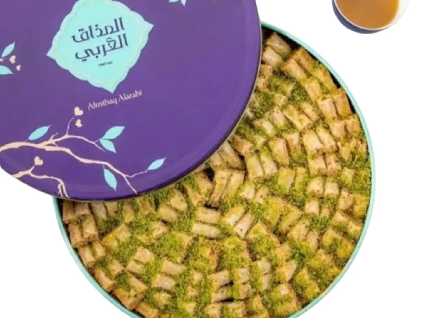 Large Box Of Arabic Taste Baklava Fingers