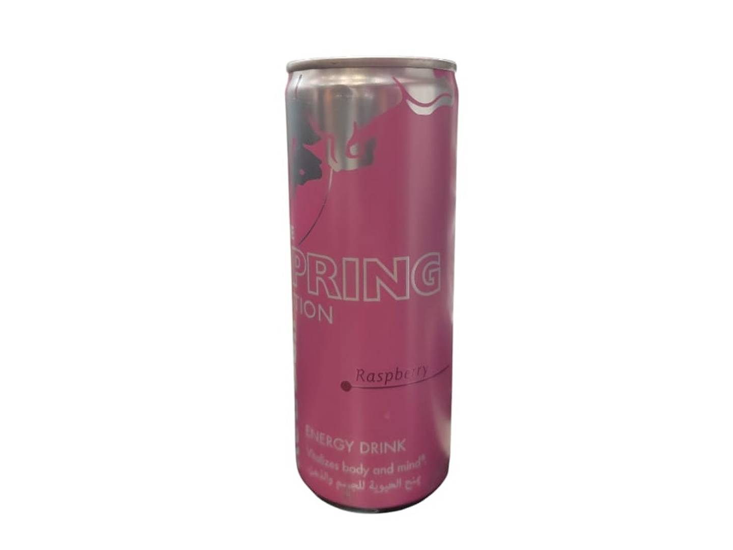 Red Bull Energy Drink Pink Raspberry Flavor 250ml