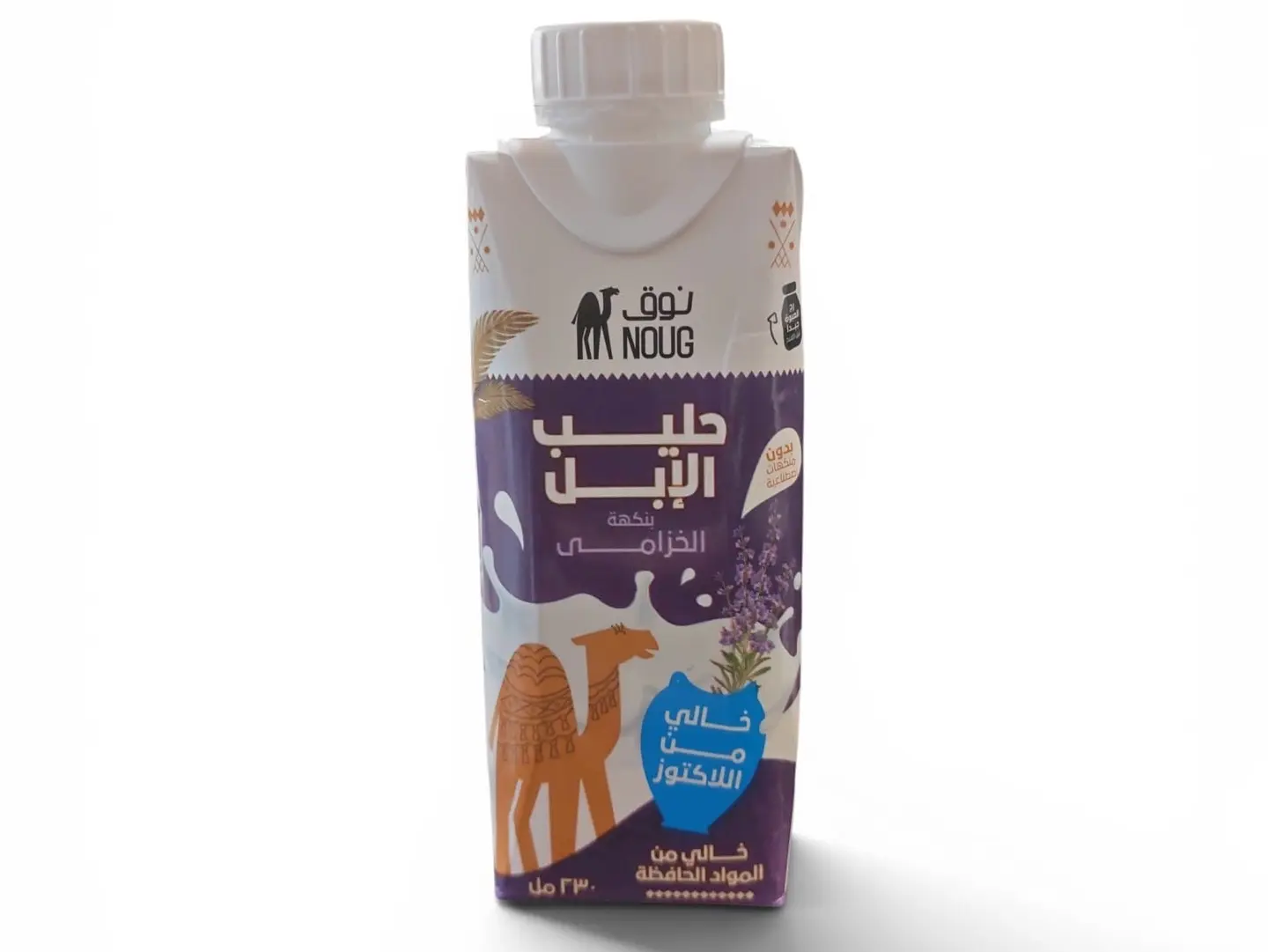 Lavender Flavored Lactose Free Camel Milk 230ml