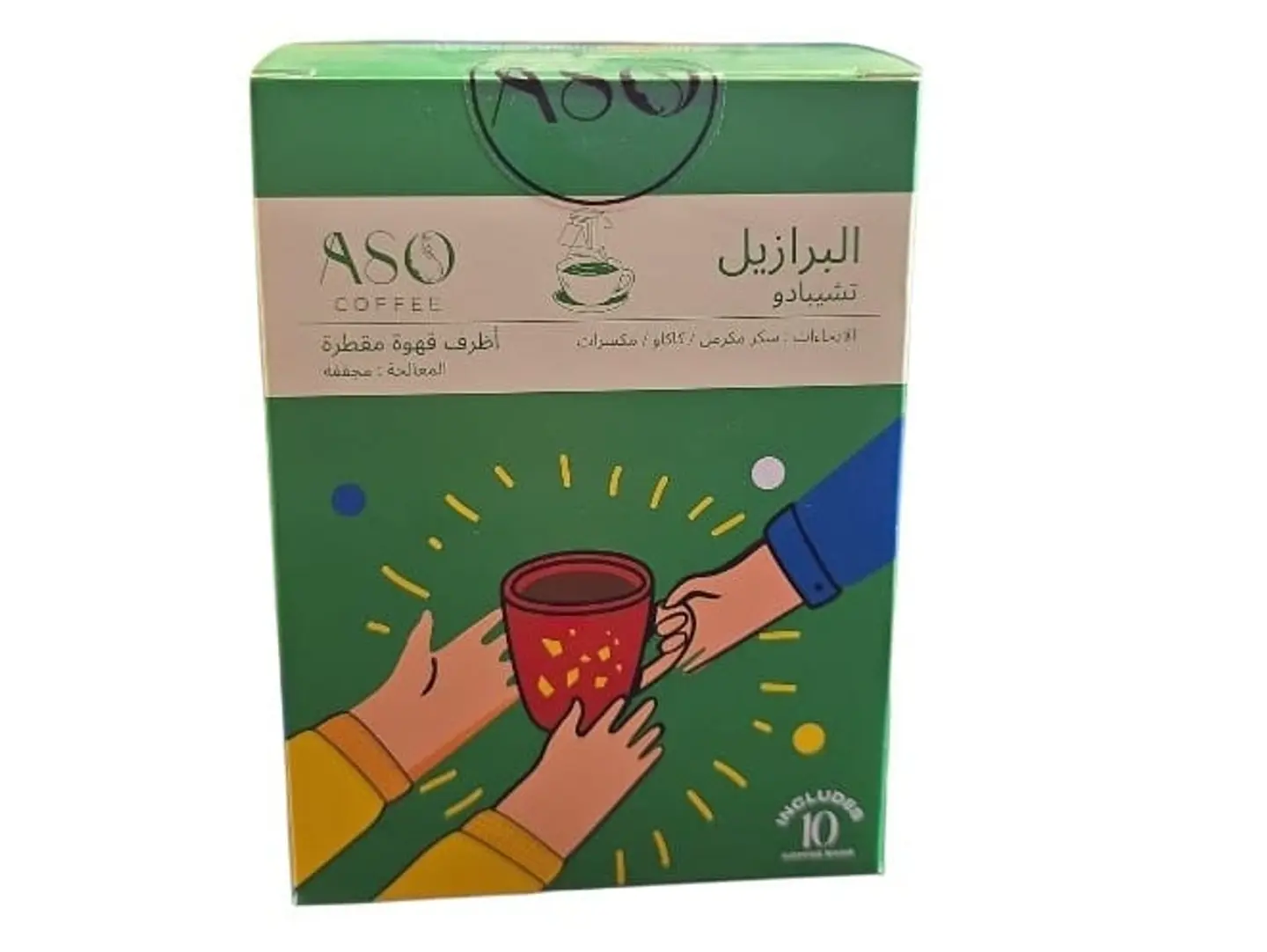 قهوة أسو برازيلية مقطرة