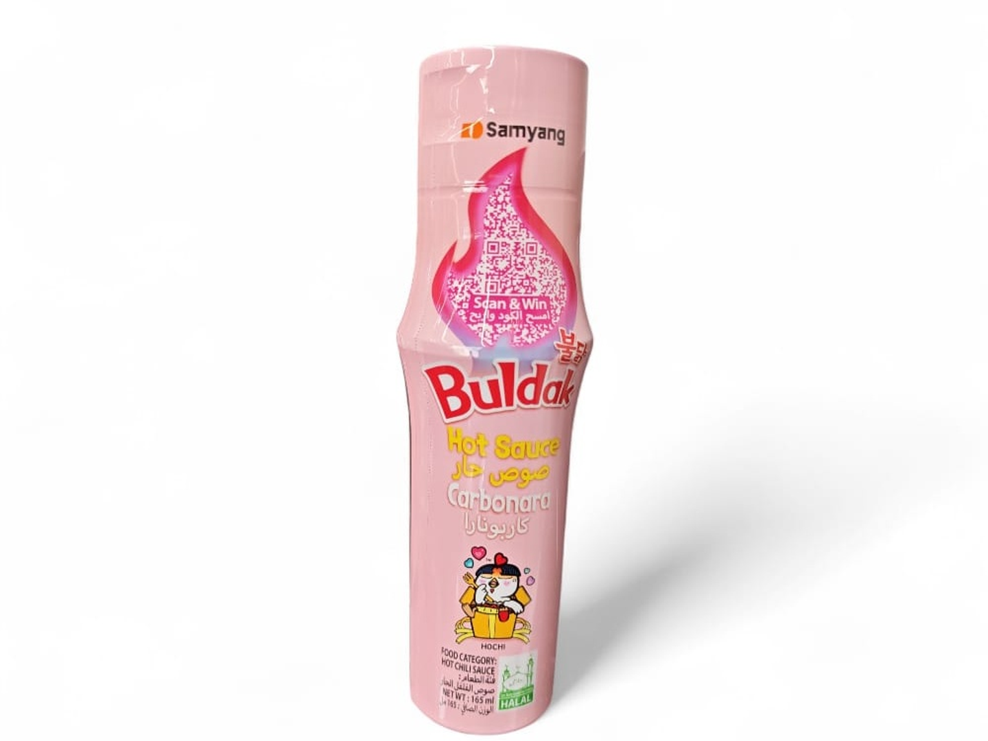 Korean Pink Hot Sauce 165ml