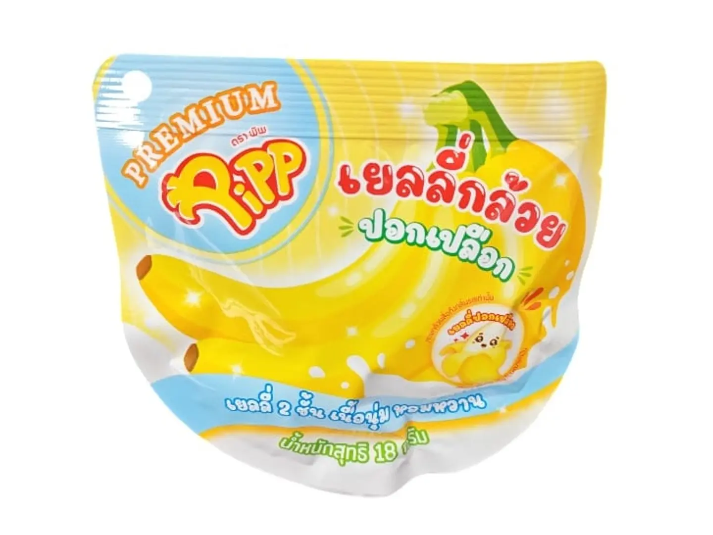 Thai Peeling Candy With Banana Flavor, 18g