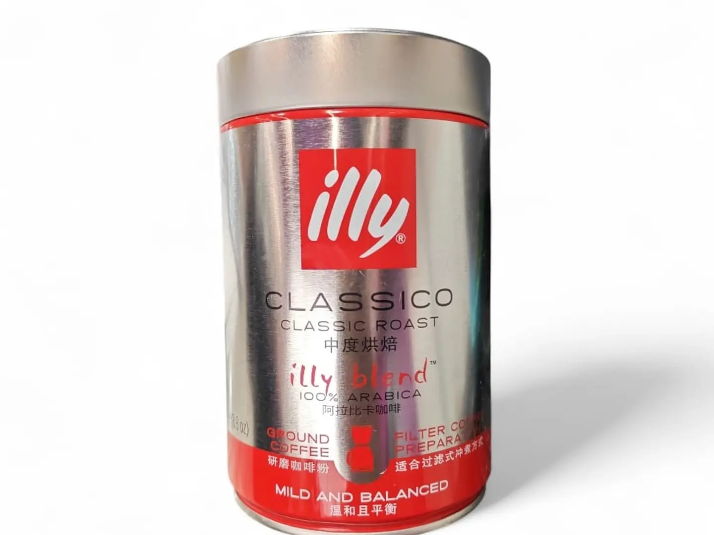 Illy Classic Roast Filter Coffee 250g