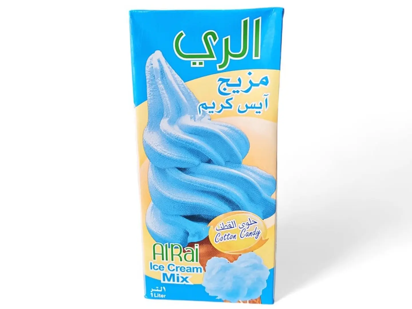 Mazij Ayiskirim Alrayi Hulwi Alqatan 1ltar