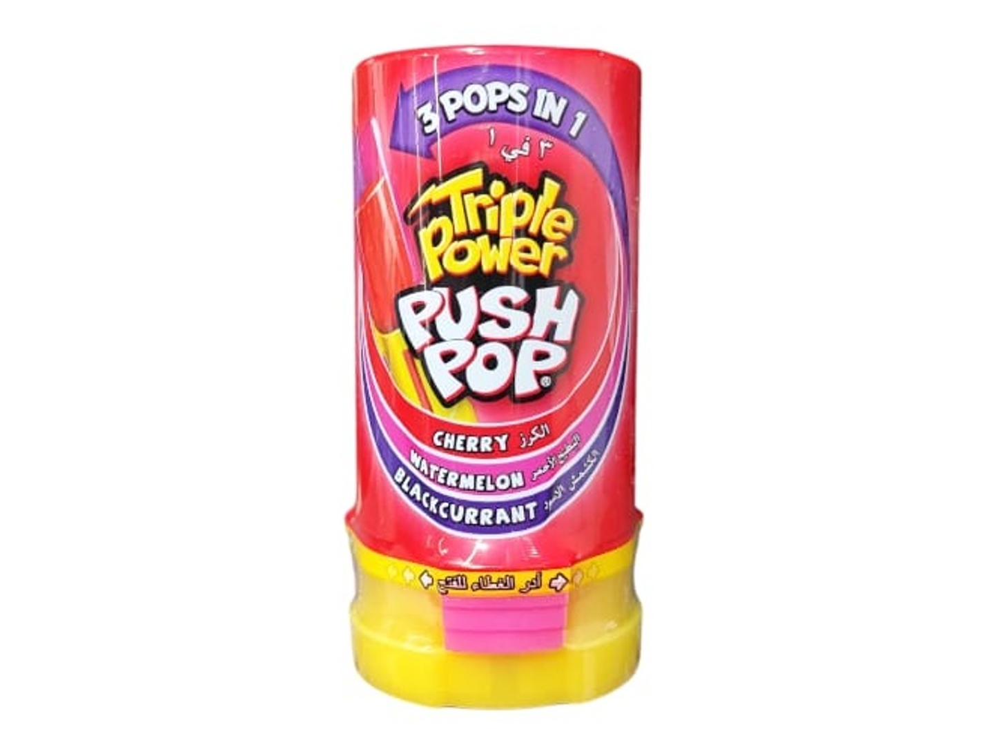 Bush Pop Triple Power 3 In 1 Cherry, Watermelon, And Blackcurrant Flavors 34g
