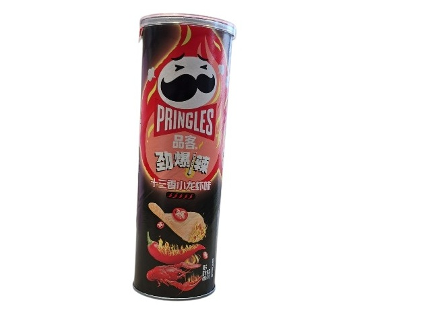 Pringles Imported Spicy Lobster Flavor 110g