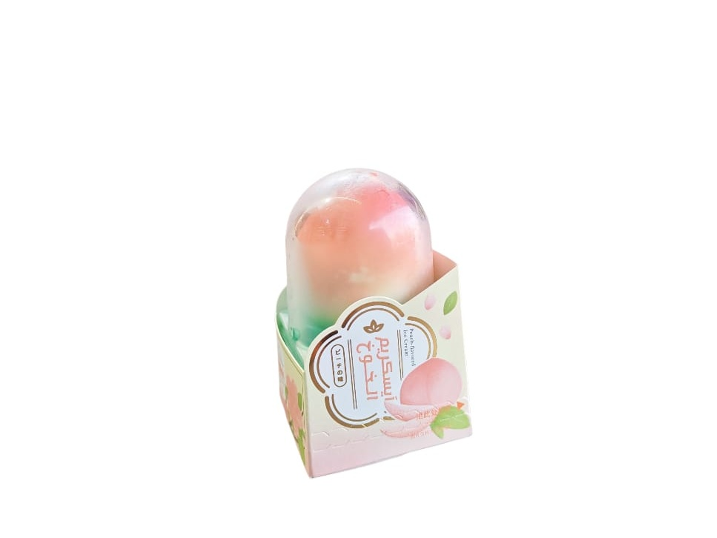 Peach Shaped Ice Cream