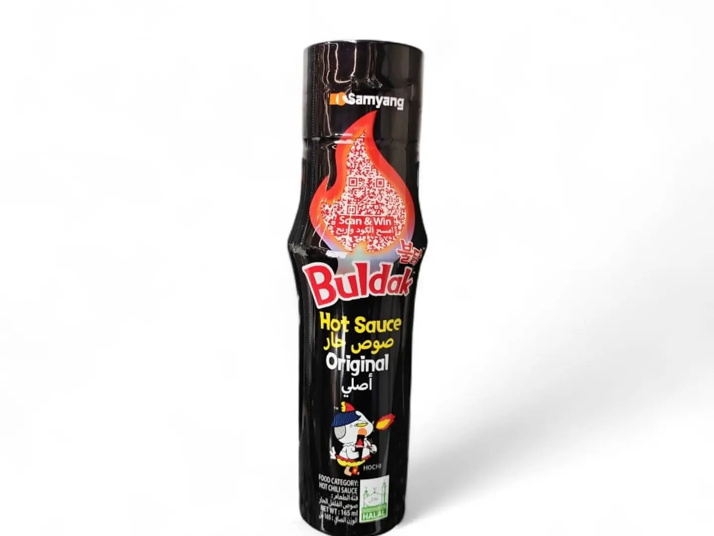 Korean Black Hot Sauce 165ml