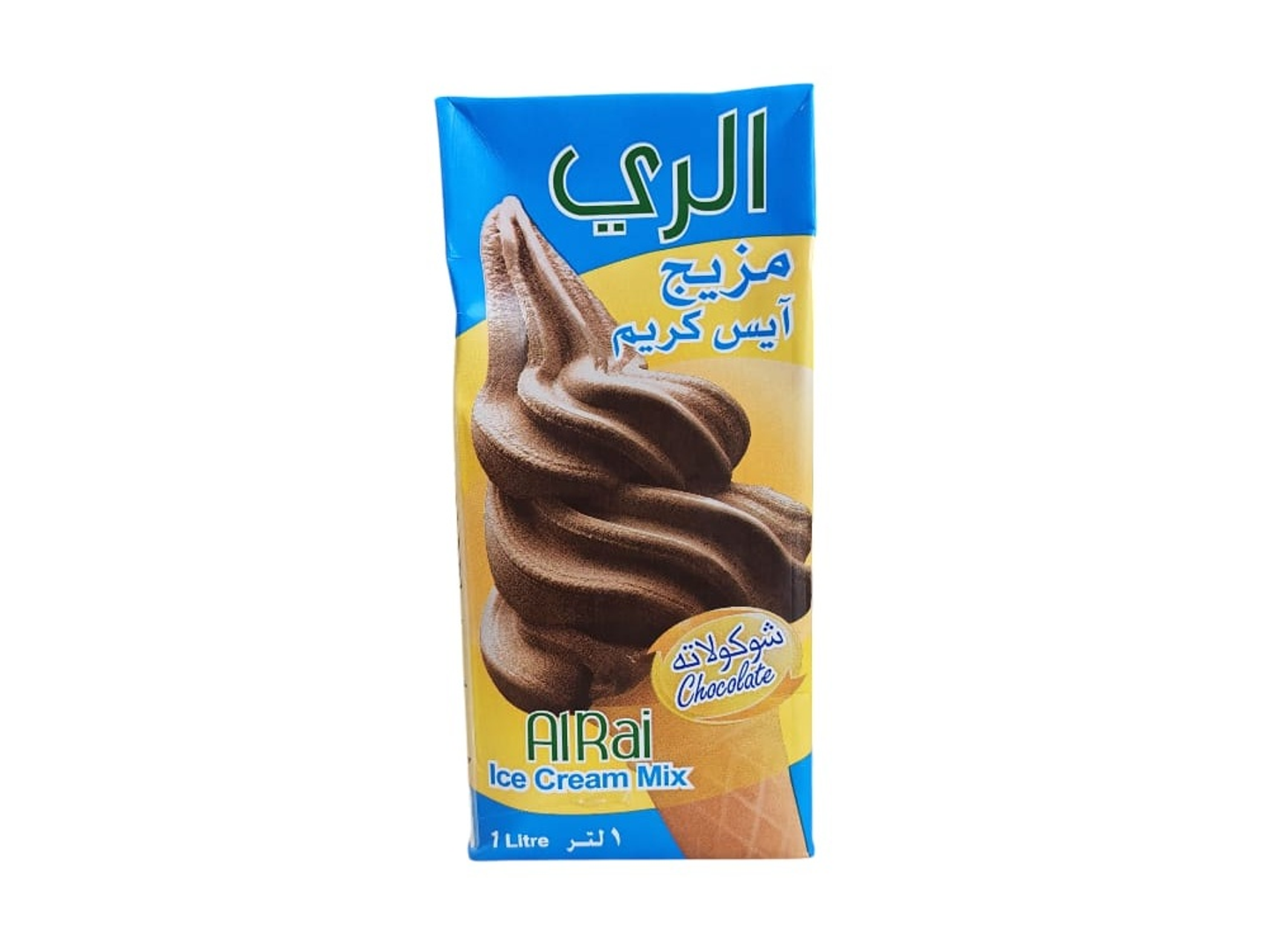 Al Ray Chocolate Ice Cream Mix 1 L