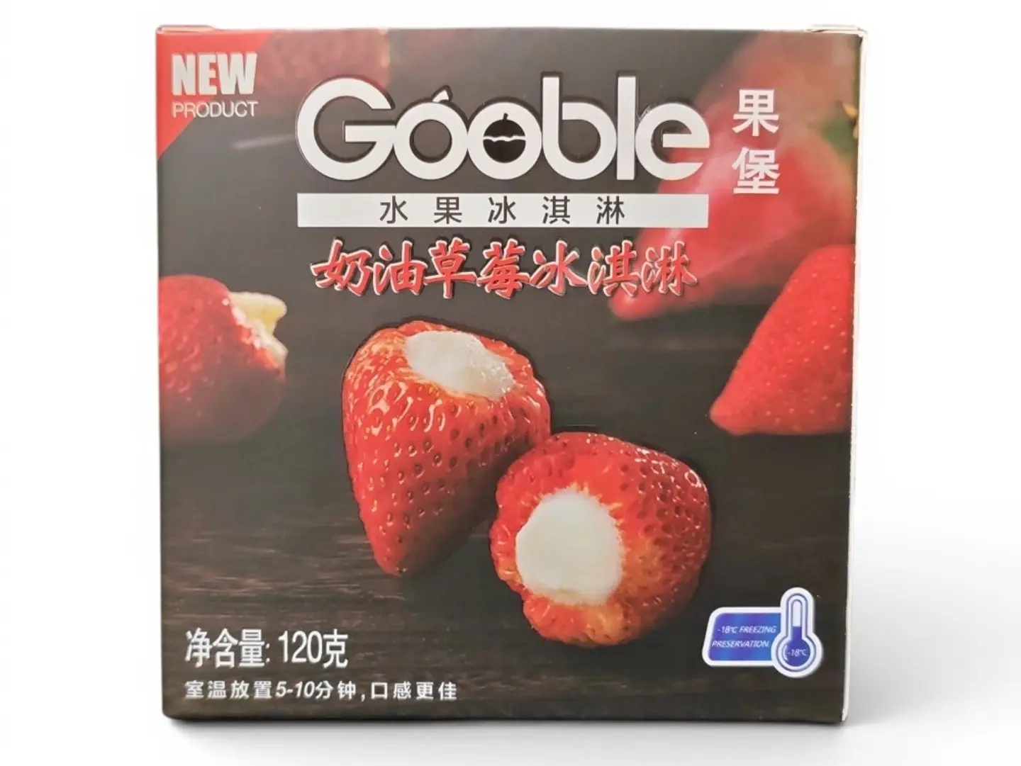 Natural Strawberry Ice Cream With Cream, 120 Grams