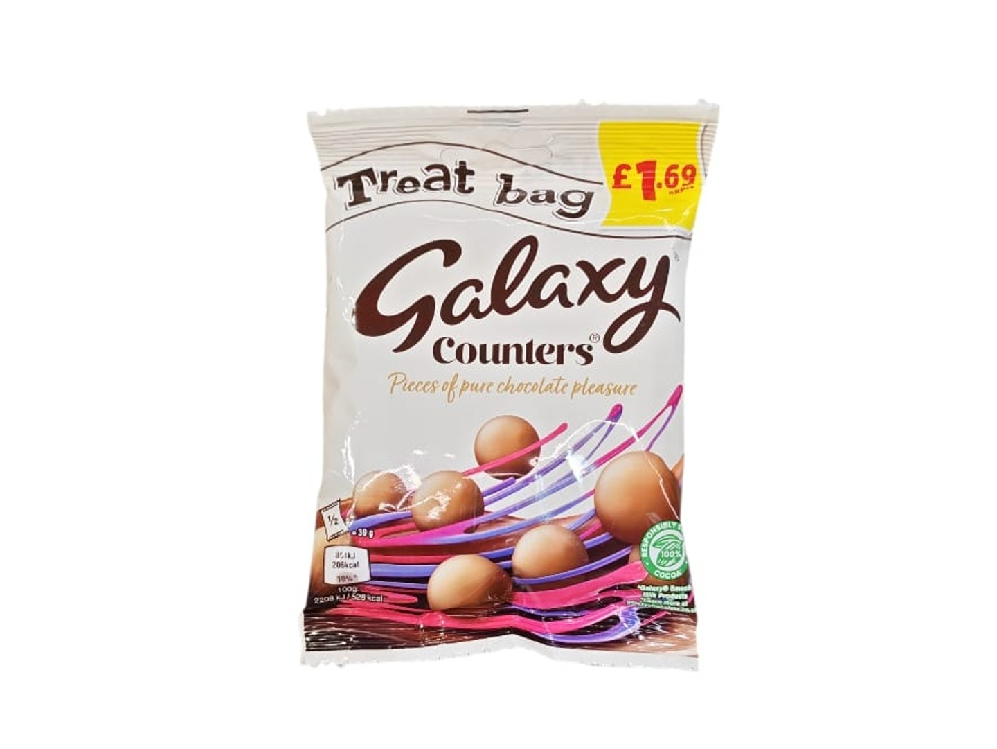 Galaxy Contras Granules 78g Imported