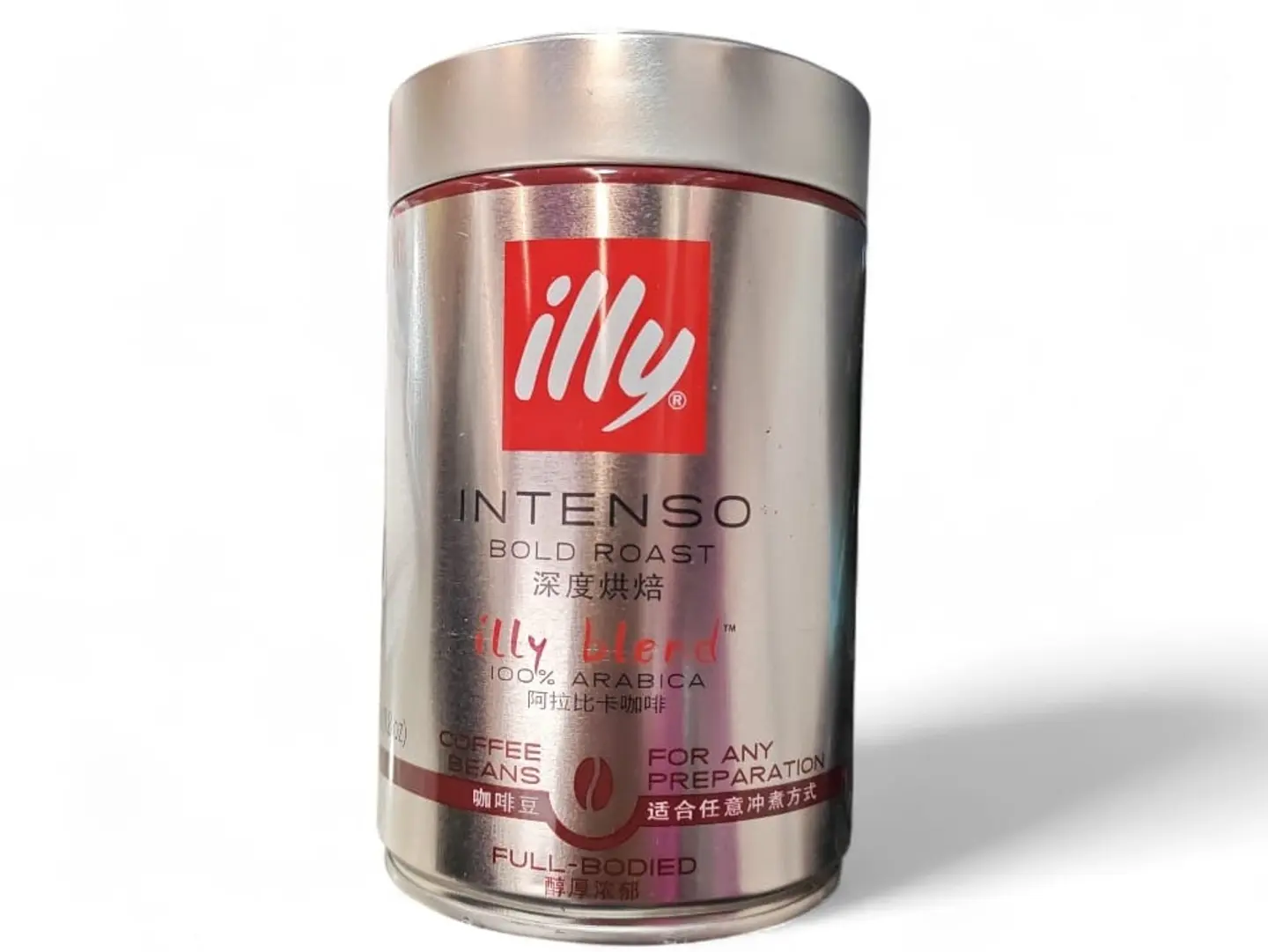 Illy Blood Roast Bean Coffee 250g
